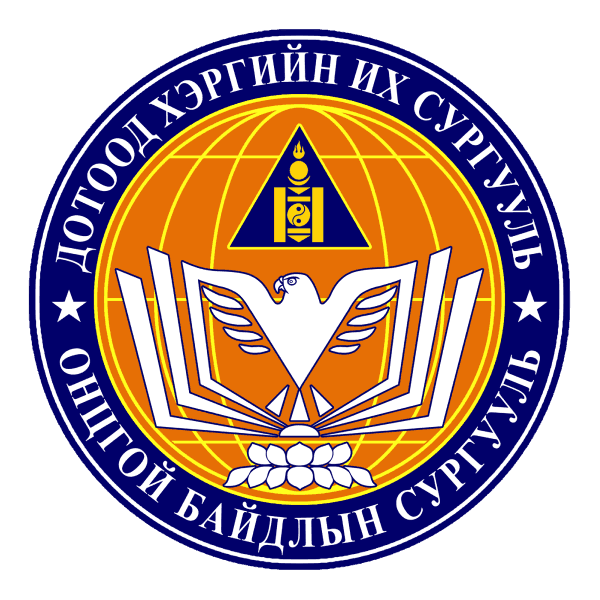 rocket in flight surrounded by math calculations