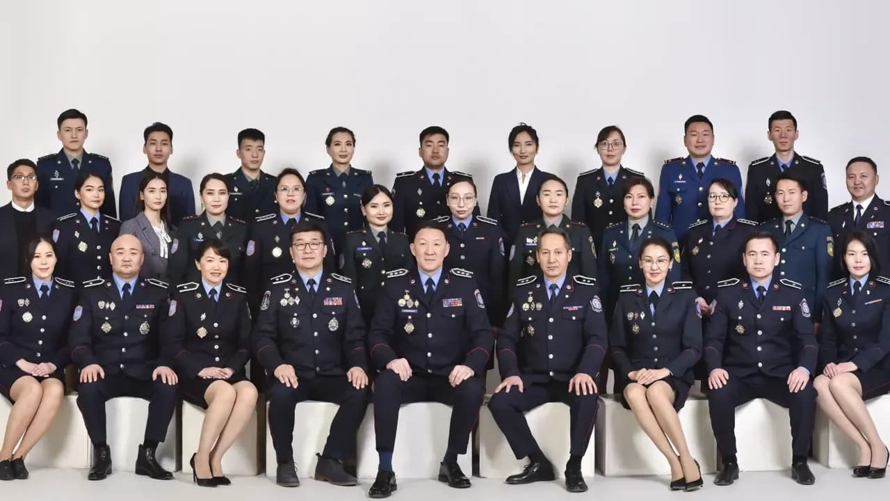 ЗАХИРГААНЫ УДИРДЛАГЫН ГАЗАР